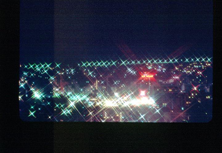 scan0043.jpg - Caracas, Venezuela