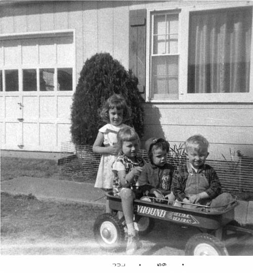 scan0185.jpg - Sherry, Yvonne, Debbie and Donny.  Raytown, MO
